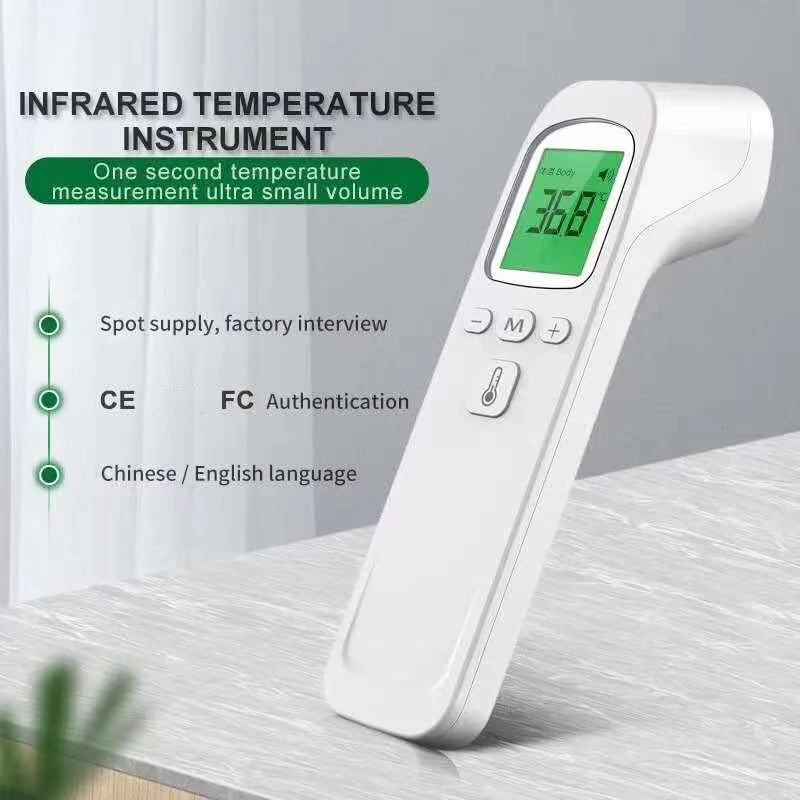 Medical Digital Infrared Thermometer Quick Temperature Measurement Medical Handheld Body Forehead Non-contact Thermometer
